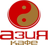 Ресторан азия телефон. Кафе Азия. Вывески кафе азиатской кухни. Кафе Азия лого. Кафе Азия эмблема.
