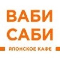  Ваби Саби, сеть японских кафе