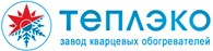 Завод "Кварцевые обогреватели в Рязани"