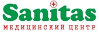 Медицинский центр SANITAS