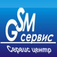 ООО СЦ Gsm-сервис