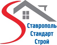 ООО "Ставрополь Стандарт Строй"