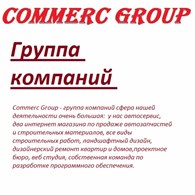 Commerc Group