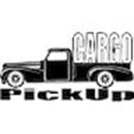 Транспортная компания "PickUp Cargo"