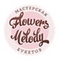 Мастерская букетов "Flowers Melody"