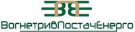 Общество с ограниченной ответственностью ТОВ Вогнетривпостаченерго