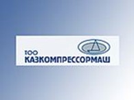 Частное предприятие ТОО "Казкомпрессормаш"