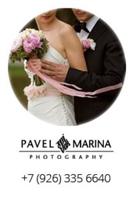 Фотостудия "Pavel&marina photography"