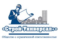ООО Компания "Строй-универсал+"