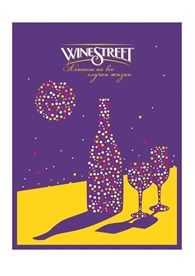 ЗАО «WineStreet»