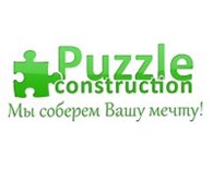 Puzzle Construction