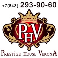 Отель-ресторан Prestige House Verona