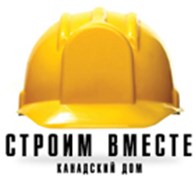 Строим Вместе