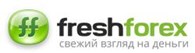 FreshForex (филиал во Владивостоке)