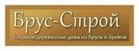 ООО Компания «Брус-Строй»