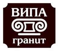 ООО ВИПА-Гранит