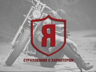 «ЯБрокер»