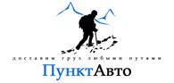 ПунктАвто