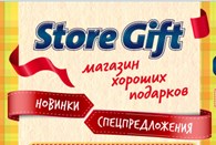 Store Gift