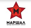 Маршал