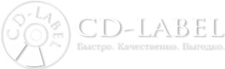 CD-Label (СиДи-Лейбл), ИП