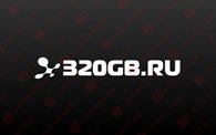 ЗАО Сервисный центр "320GB"