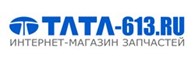 «TATA-613»