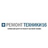 Ремонт Техники16