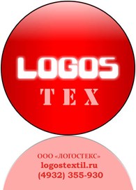 Логоcтекс