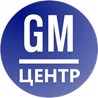 GM центр