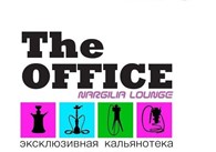 NARGILIA THE OFFICE