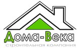 Дома Века