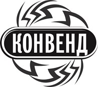 Конвенд