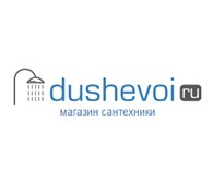 Dushevoi