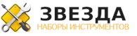 Звезда