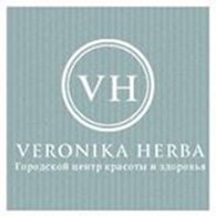 Центр красоты и здоровья "Veronika Herba"