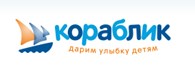  Кораблик