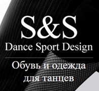 S & S Dance Sport Design