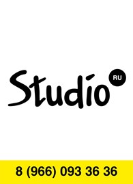 ООО "StudioRu" Создание и продвижение сайтов