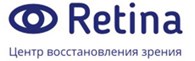 ООО Центр восстановления зрения "Retina"