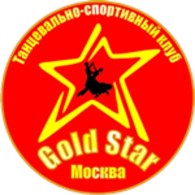 Школа танцев "ГолдСтар"