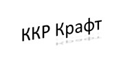 "ККР Крафт"