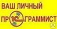 Субъект предпринимательской деятельности ИП Зубков Е.В.