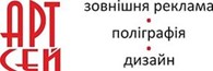 Субъект предпринимательской деятельности «АртСей»