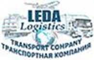 ТОО "LEDA LOGISTICS"