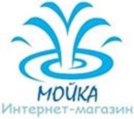 Субъект предпринимательской деятельности Интернет-магазин "Мойка"