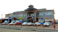 Автовокзал "Братск"