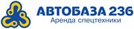 ООО Автобаза 236