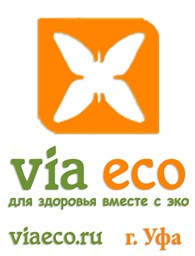 Via Eco