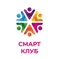 Смарт-клуб в Домодедово